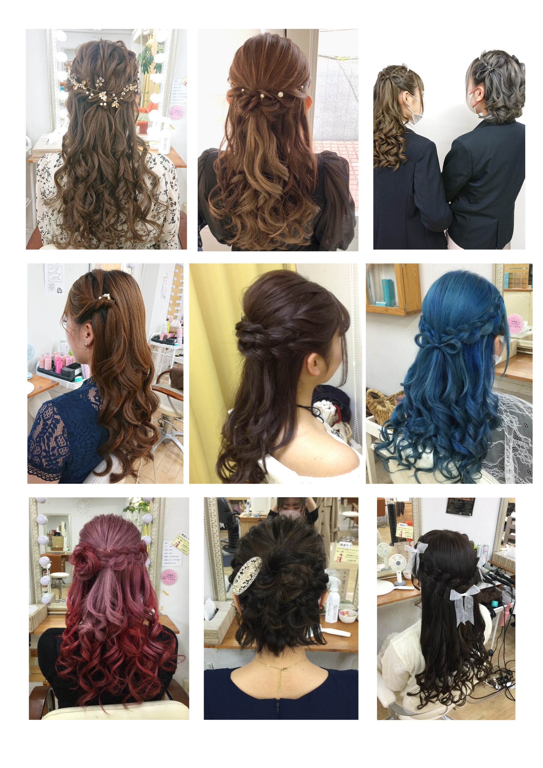 くるみちゃんヘア