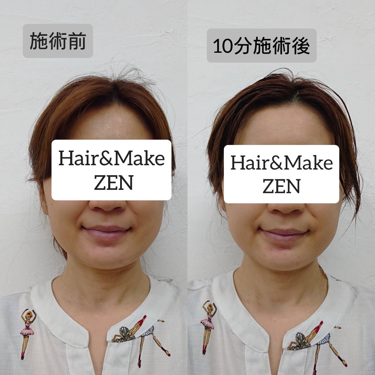 話題の 電気バリブラシ がついにzenにやってきた Hair Make Zen 横浜関内美容室 話題の 電気バリブラシ がついにzenにやってきた Hair Make Zen 横浜関内美容室
