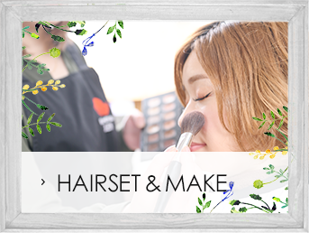 HAIRSET&MAKE